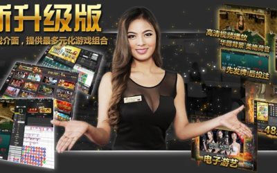 歐博百家樂、歐博國際娛樂城代理