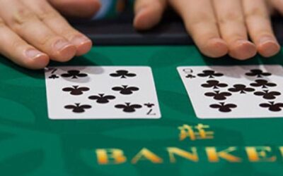 歐博百家樂遊戲規則